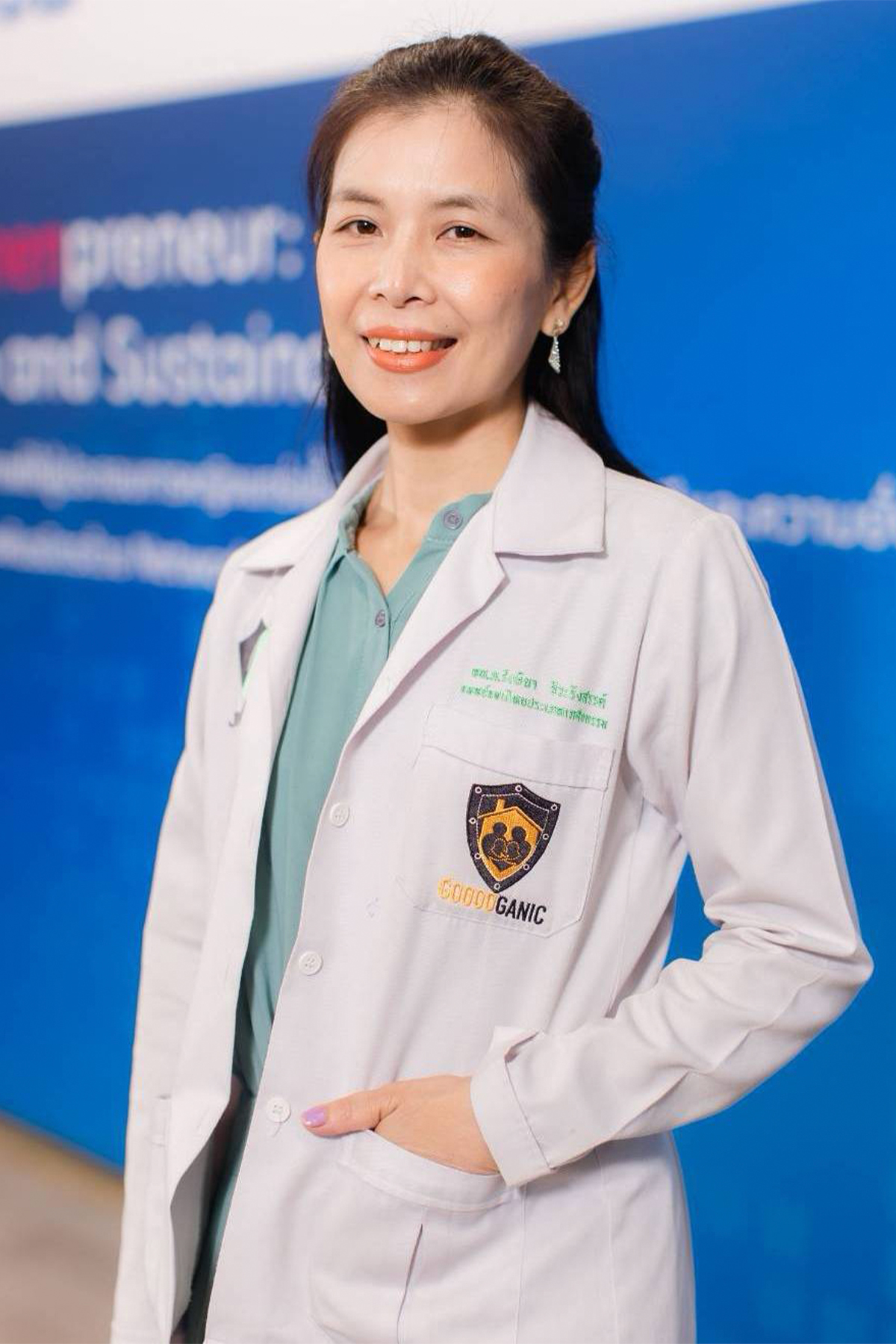 พท.ว.ภ.รังษิยา จิวะรังสรรค์