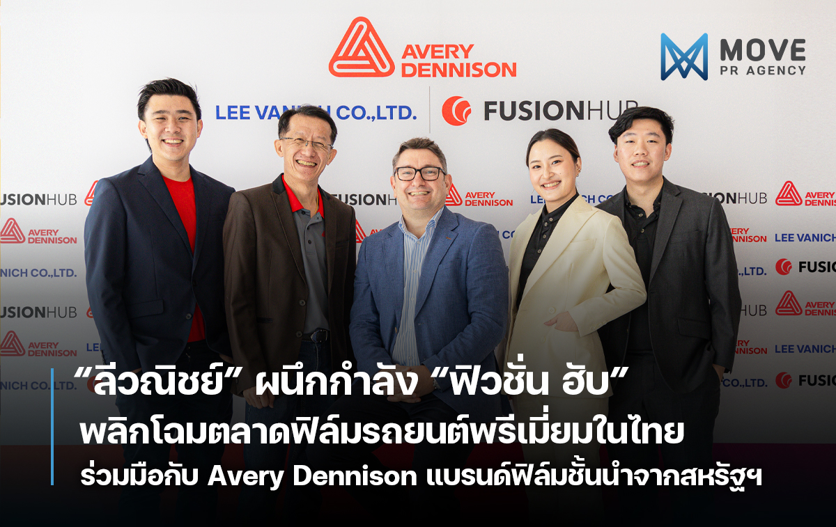 ขอบพระคุณสำหรับการจัดจ้างนะครับ^^ ช่องทางการติดต่อเพิ่มเติม Line: wuttisak154 Email: wuttisak154@gmail.com Tel:0950565353 ทั้งนี้สามารถแอดตามช่องทางดังกล่าวเพื่อประสานงานเพิ่มเติมได้เลยครับ^^