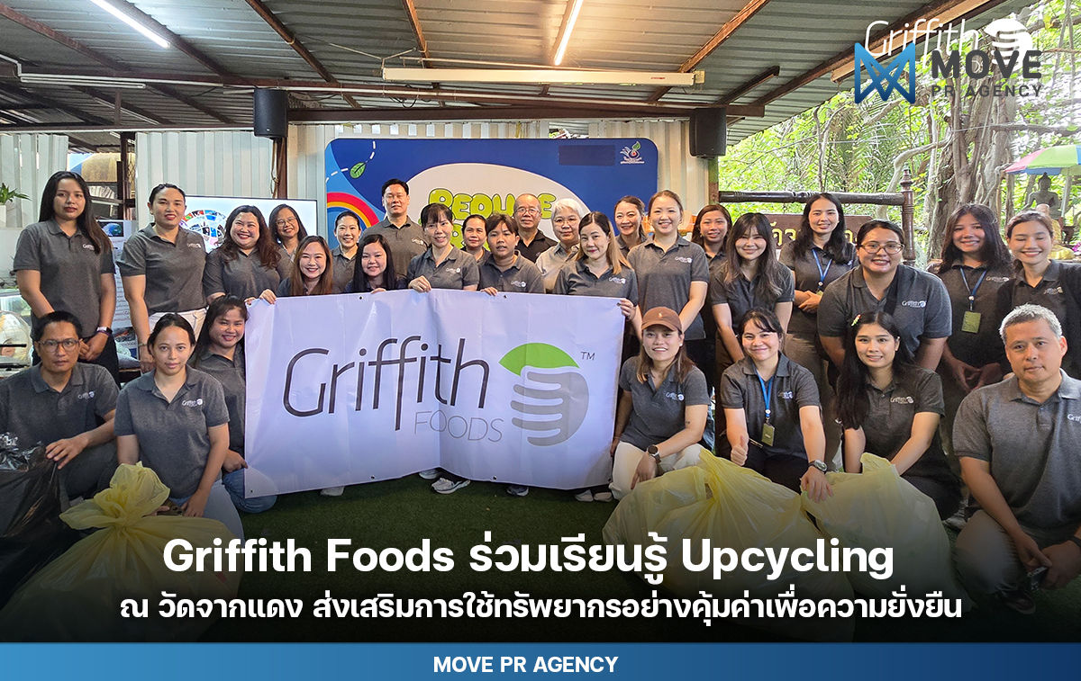 พนักงาน Griffith Foods ร่วมกิจกรรม Upcycling Learning and Workshop Activity ณ วัดจากแดง จังหวัดสมุทรปราการ
